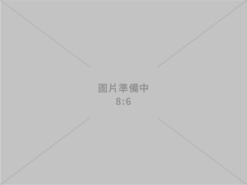 賴總統基隆傾聽產業之旅  展現臺灣韌性共同面對挑戰